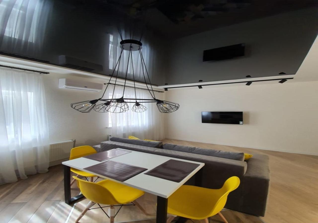 New Lux Apartment 2020 Харьков Экстерьер фото